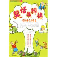 没见过牛会抽烟