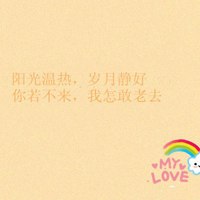 岛空了还是潮落了_非主流