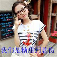 非头像非主流女生头像