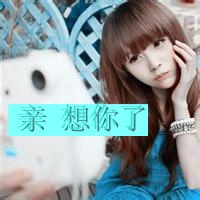 抽烟!我要的是萌