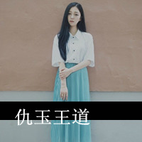 里面没有你瘦削的背影