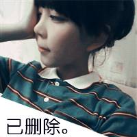 page_非主流