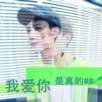 您当前位置非主流非主流头像