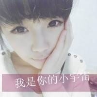 欧美卡通非主流