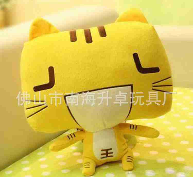 可爱卡通囧狗囧猫咪老虎