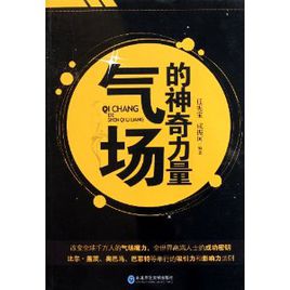 犹如太阳神阿波罗和月亮女神