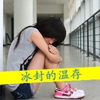 端庄优雅的女人头像