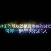 伤感女生头像_孤神