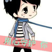 简单可爱动漫情侣图片