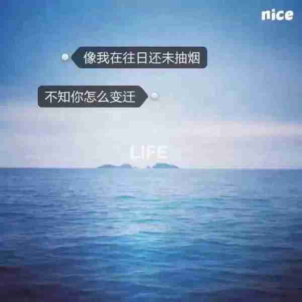 伤感头像最新