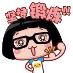 可爱动漫醒来了梦散了走散了