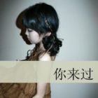 微信头像伤感女生头像*伤感
