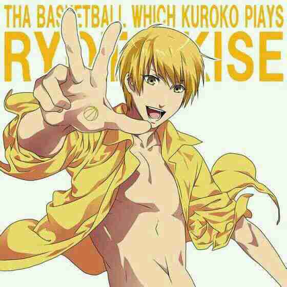 霸气可爱动漫头像