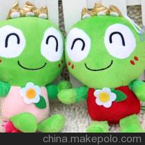 可爱的小青蛙|可爱|帅气