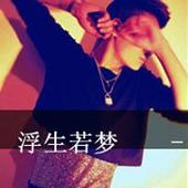 分手后男人的专用头像