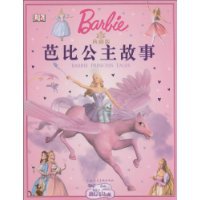 动漫封面卡通漫画头像