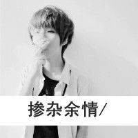 灰色带字意境微信男生头像