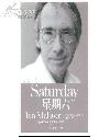 他不由得一阵伤感