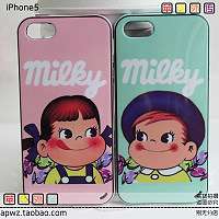 动漫不二家陶瓷随手杯