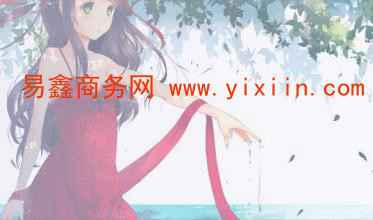 求高清动漫大图