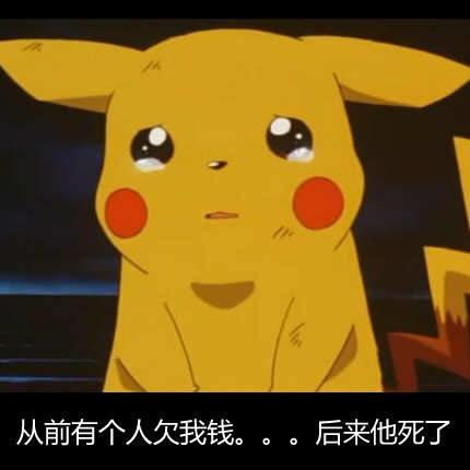 男生女生动漫微信动漫