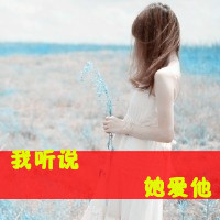 伤心女生头像背影带字高清