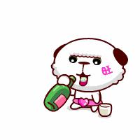 请问这是什么表情?