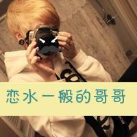 微信情侣头像_我要