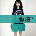 后阳光帅气非主流大男孩头像