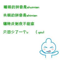 绝望自嘲动漫头像_欧美头像