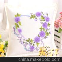 评论表情宜家简约