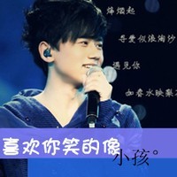 张杰侧脸酷帅头像_张杰侧脸酷帅头像男生动漫微信酷