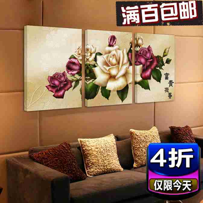 艺田园加厚沙发盖布巾黑白