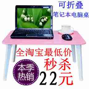 纯棉卡通单人双人床单床笠kitty猫水玉点大红蝴蝶