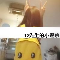 小清新|气质|萌妹子女生头像只对爱的人温柔