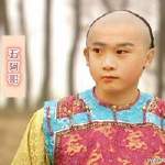 爸爸去哪儿恶搞微信头像还珠格格版