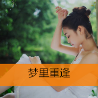 微信可爱女生头像带字_美女头像