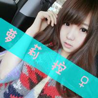 非主流美女带字头像集