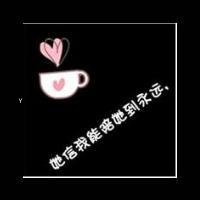 韩版头像女生最新图片