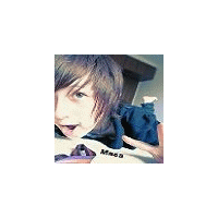 非主流闪动男生头像