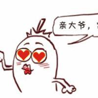 微信头像精选奇葩