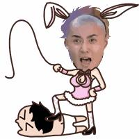 五王仔五王的奇葩表情