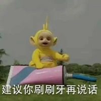 这些奇葩审美标准真是够了