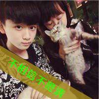 带字逗比情侣头像