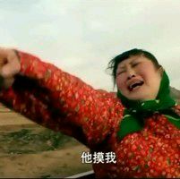 微信头像各种奇葩 微信头像各种奇葩