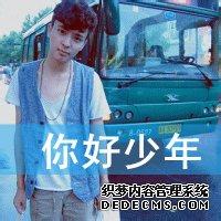 卡通微信头像欧美非主流头像
