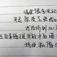 非主流带字女生头像爱我的