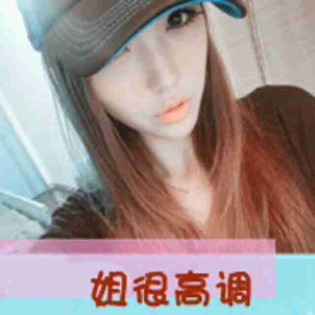 女生装萌非主流头像