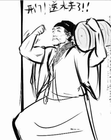 学生为何要恶搞杜甫_古代名家