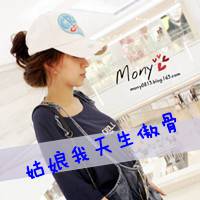 最流行的女生头像
